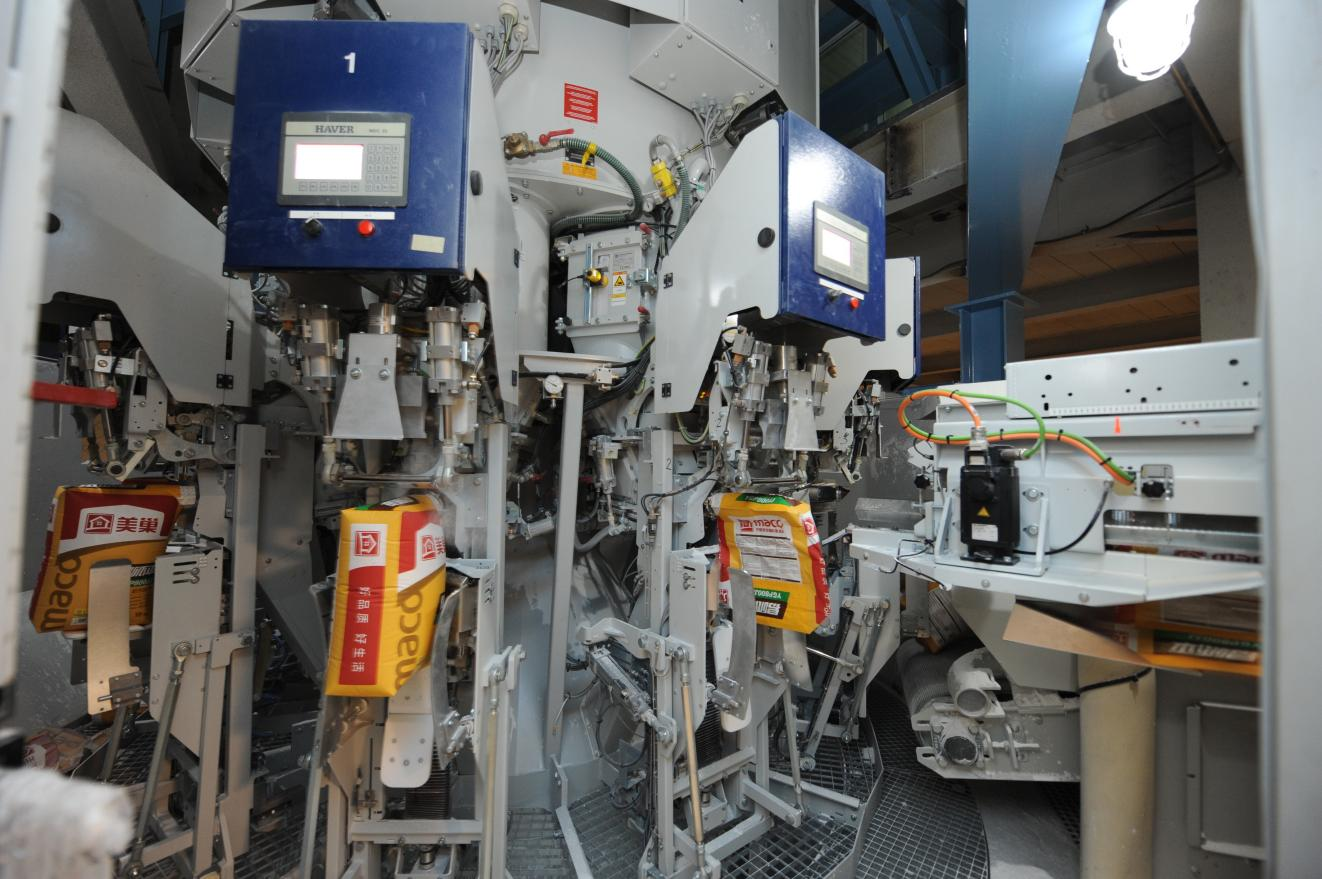 專注環(huán)保品質(zhì),美巢集團獲“綠色建材產(chǎn)品認證”