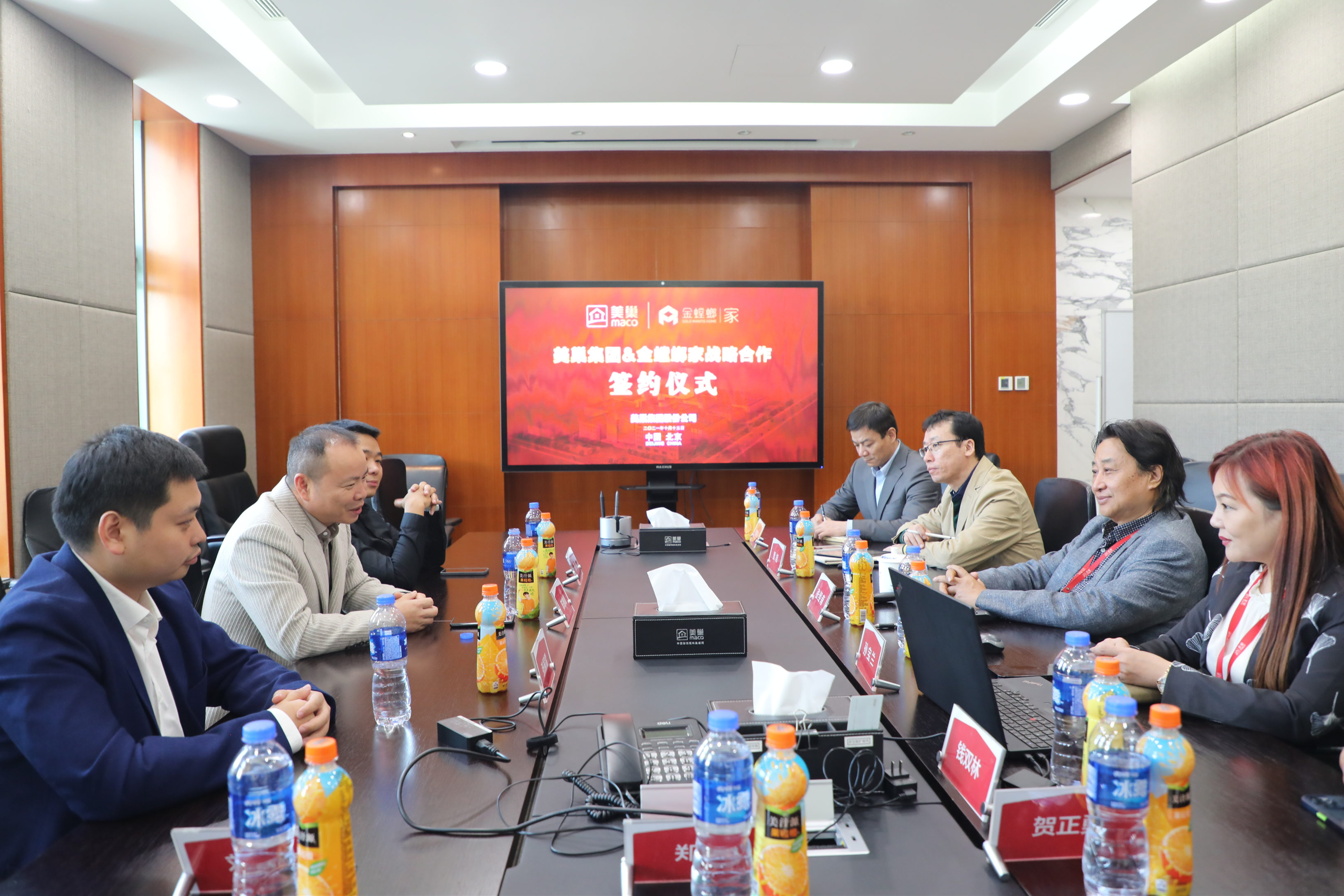 美巢集團(tuán)和金螳螂家達(dá)成戰(zhàn)略合作,攜手提升家裝環(huán)保品質(zhì)