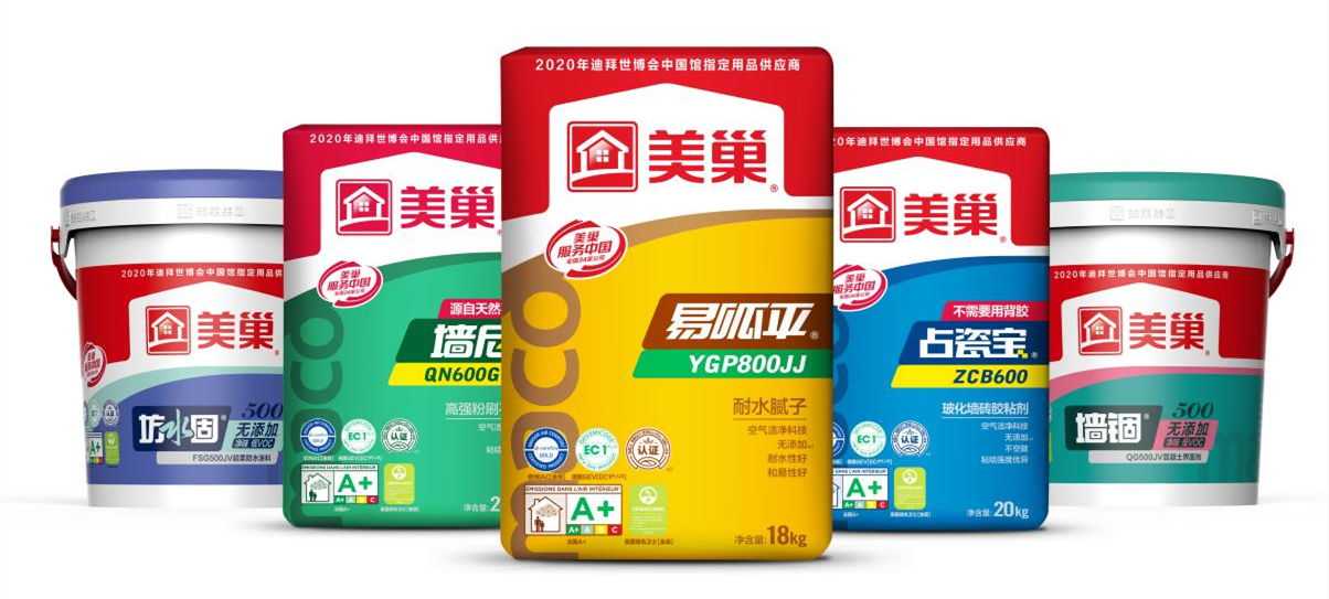 重視知識產權,美巢千枚商標構筑知識產權護城河