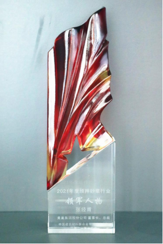 美巢集團(tuán)連續(xù)八年榮獲“最具影響力品牌”，為消費者提供更高價值