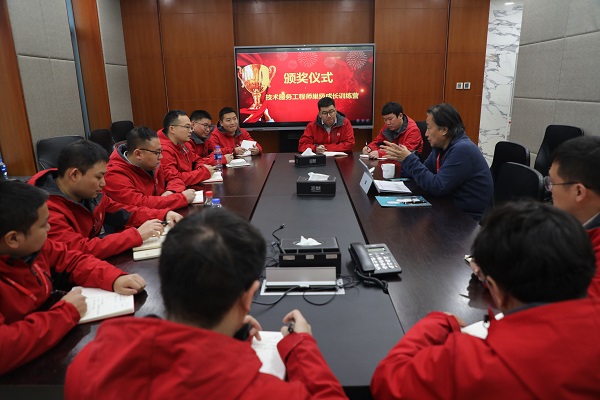 美巢首屆“技術服務工程師巢級成長訓練營”圓滿收官,服務再升級