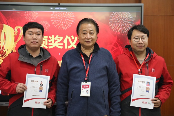 美巢首屆“技術服務工程師巢級成長訓練營”圓滿收官,服務再升級