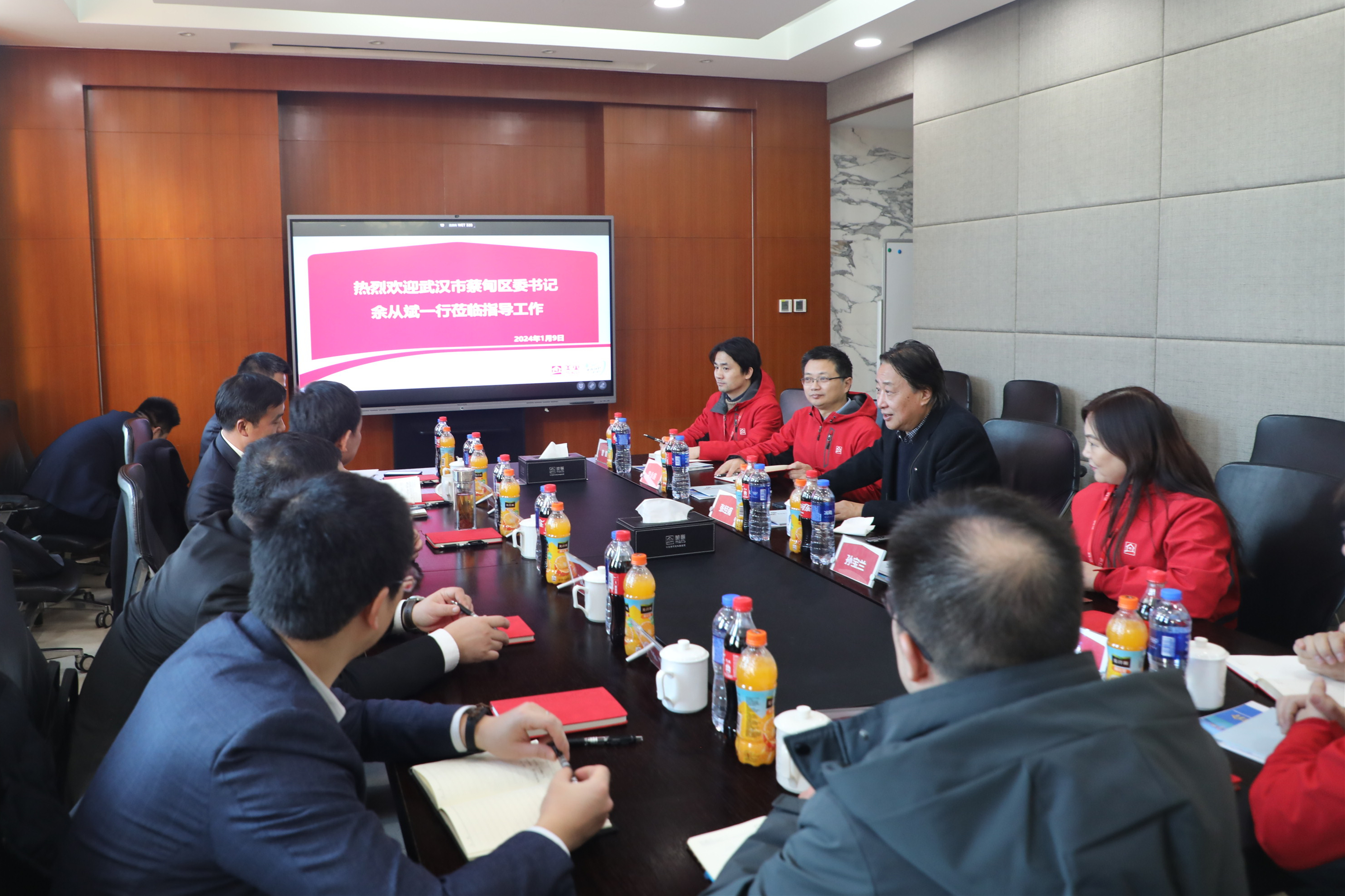 武漢市蔡甸區委書記余從斌一行蒞臨美巢北京總部參觀指導