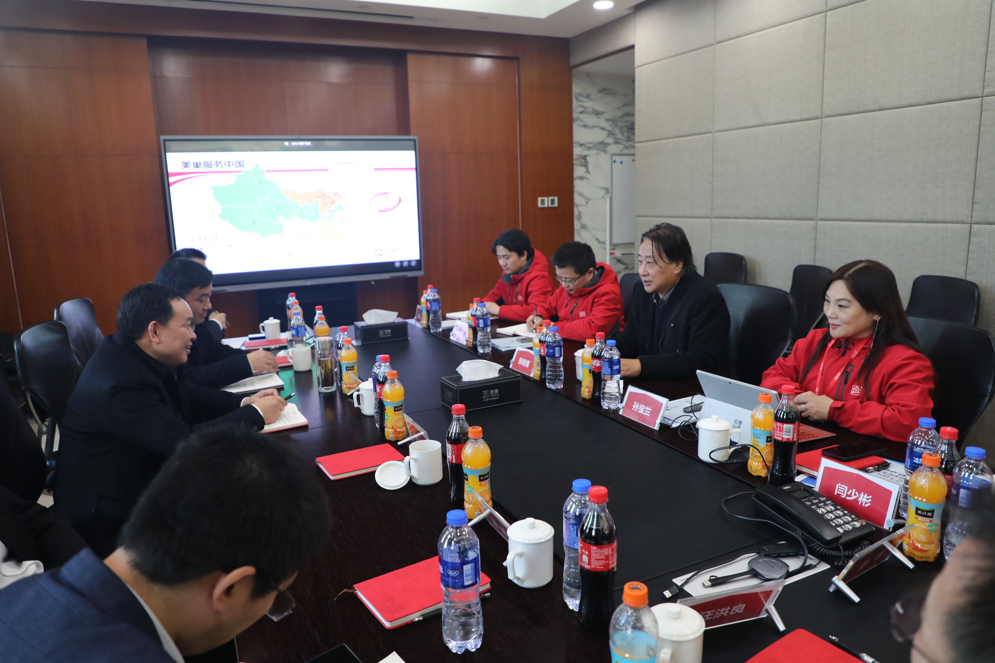 武漢市蔡甸區委書記余從斌一行蒞臨美巢北京總部參觀指導