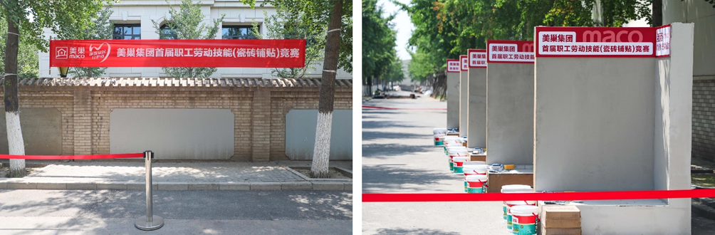 精進技能,服務升級丨美巢第二期“巢級成長訓練營”圓滿結營