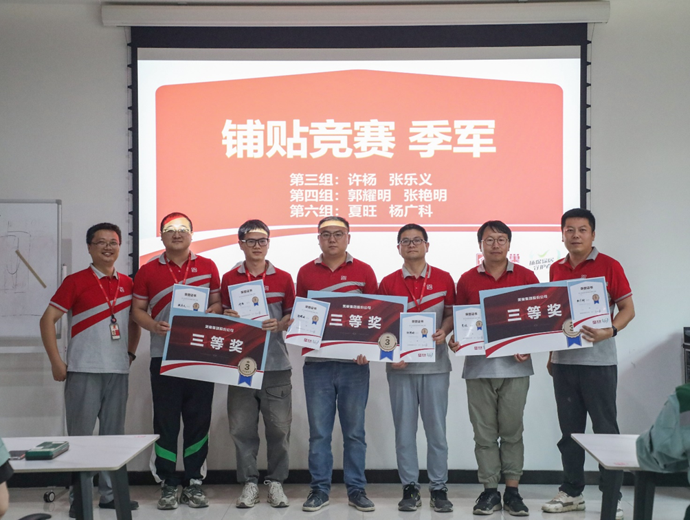 精進技能,服務升級丨美巢第二期“巢級成長訓練營”圓滿結營