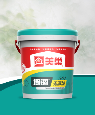 墻錮QG501WX無(wú)添加黃色混凝土界面劑