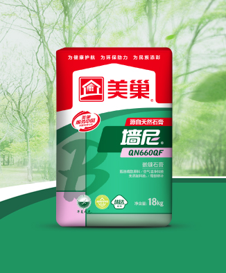 墻尼QN660QF嵌縫石膏