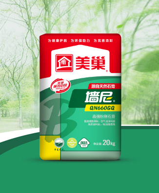 墻尼QN660GQ高強(qiáng)粉刷石膏